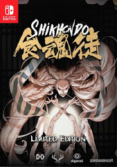 Shikhondo: Soul Eater [Limited Edition]